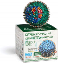 Load image into Gallery viewer, Acupressure Rubber Ball with Metal Needles for Pain Relief and Anti-aging
